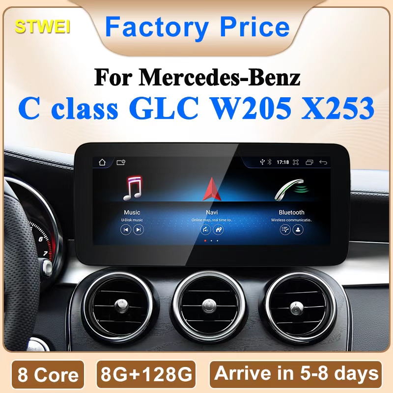 Car Accessories In India - STWEI 2026 신형 자동차 멀티미디어 무선