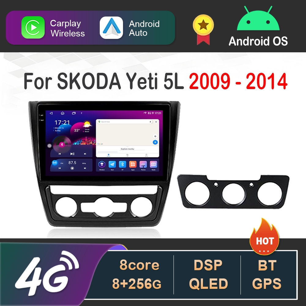 Car Accessories In India - SKODA Yeti 5L 2009 - 2014용