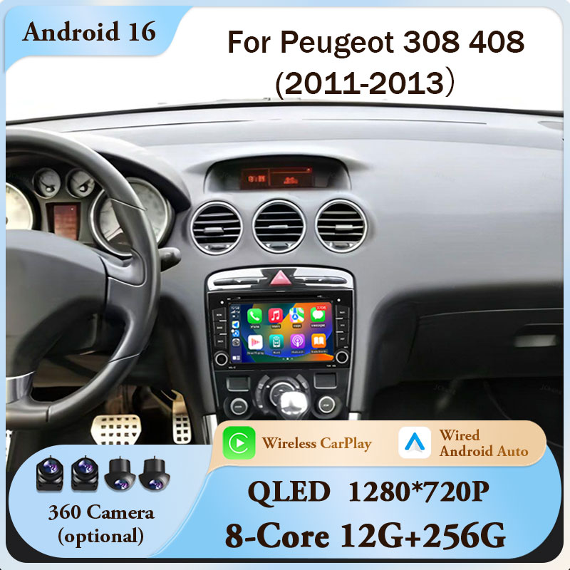 Car Accessories In India - 7인치 안드로이드 16 안드로이드 오토 DSP