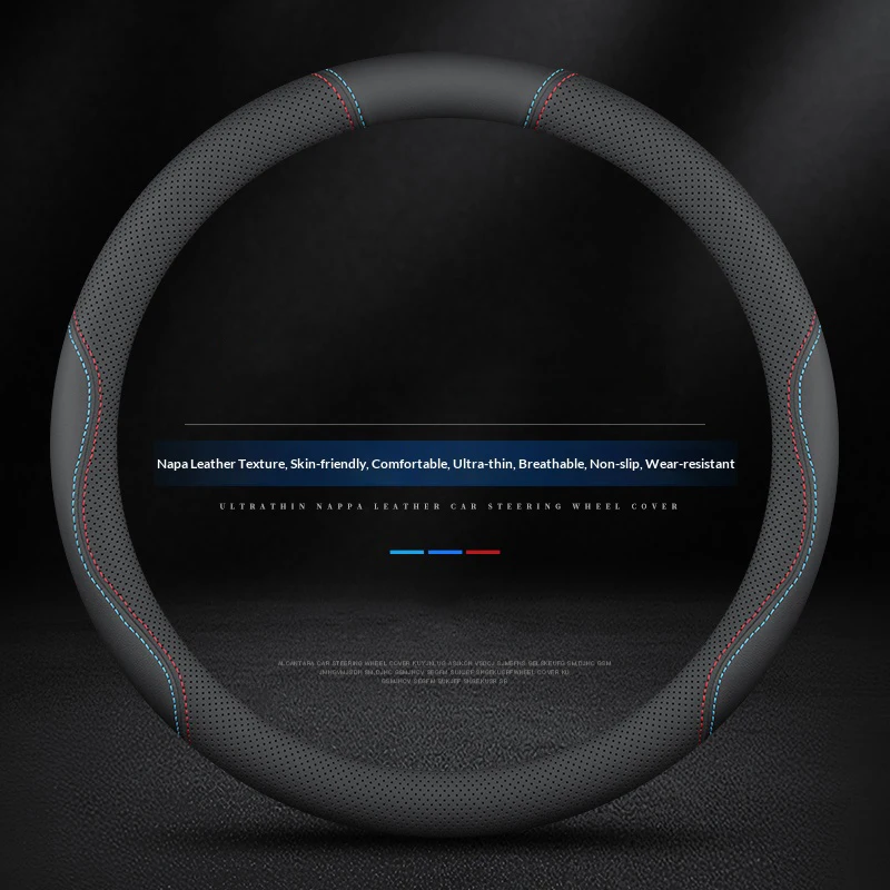 Steering Wheel Cover - 미쓰비시 아웃랜더 L200 랜서 EX ASX