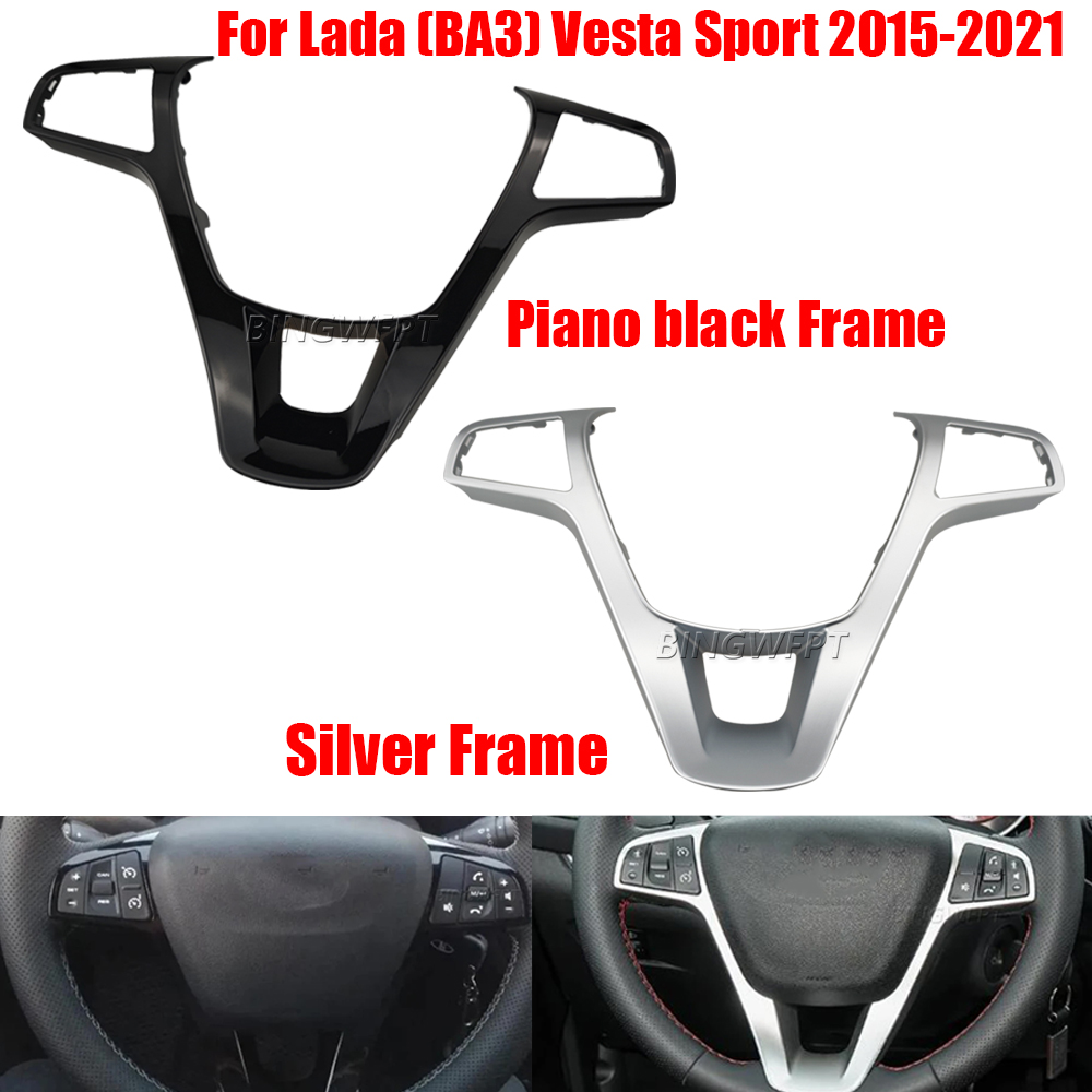 Steering Wheel Cover - LADA (ВАЗ) Vesta Sport 2015-2022 용