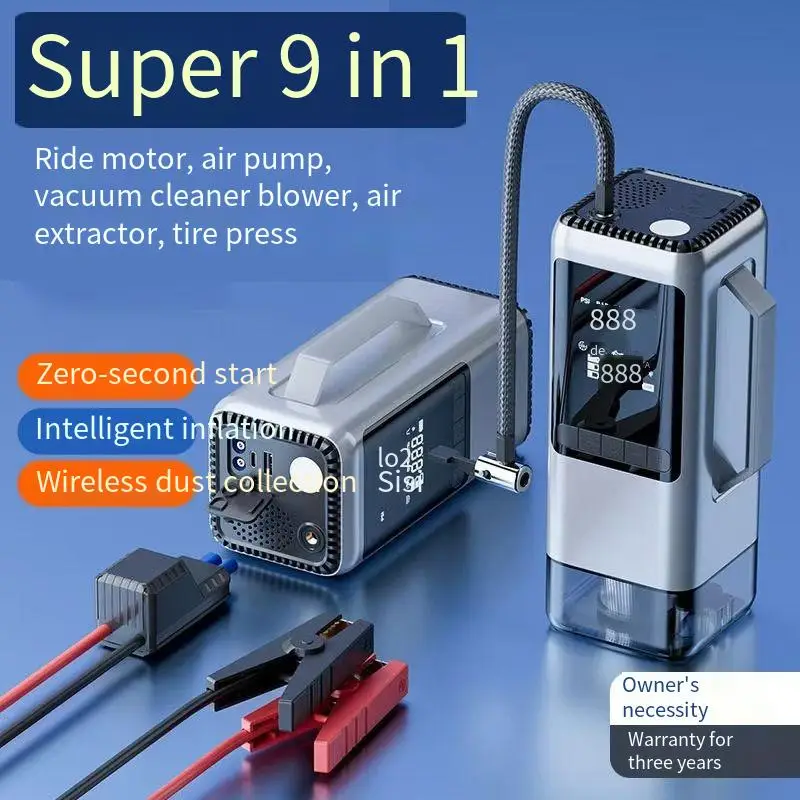휴대용 자동차 점프 스타터, 에어 컴프레서 및 진공 청 - Portable Jump Starter 리뷰 및 가격