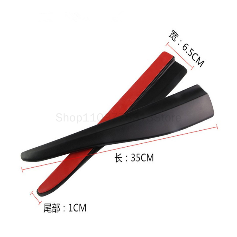 자동차 앞 뒤 범퍼 코너 보호대 가드 자동차 충돌 방지 - Bumper Guard Protector 리뷰 및 가격