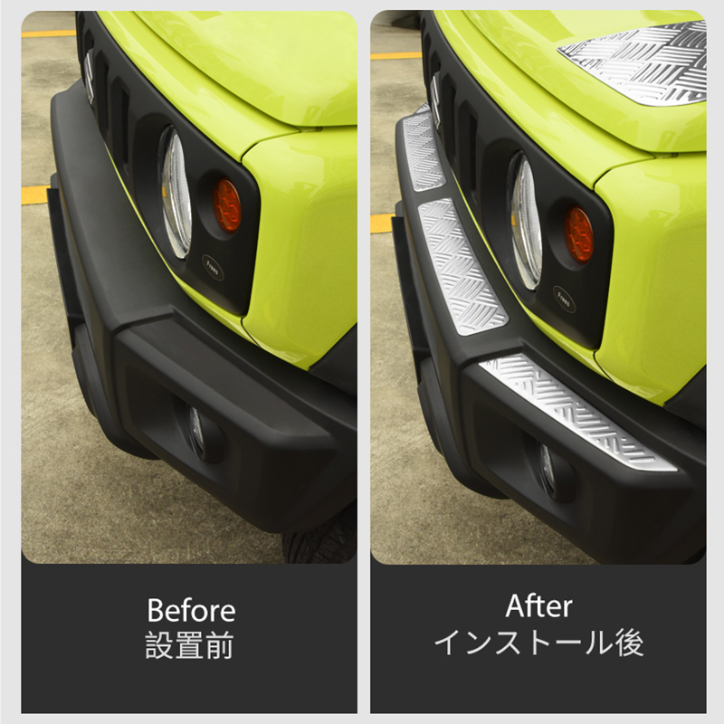 4pcs 자동차 앞 범퍼 보호대 가드 그릴 하단 트림  - Bumper Guard Protector 리뷰 및 가격