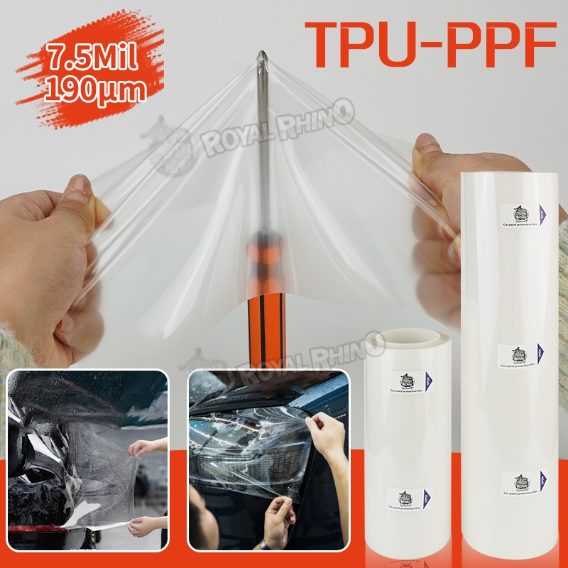 투명 TPU 자동차 바디 페인트 보호 필름 PPF 7. - Bumper Guard Protector 리뷰 및 가격