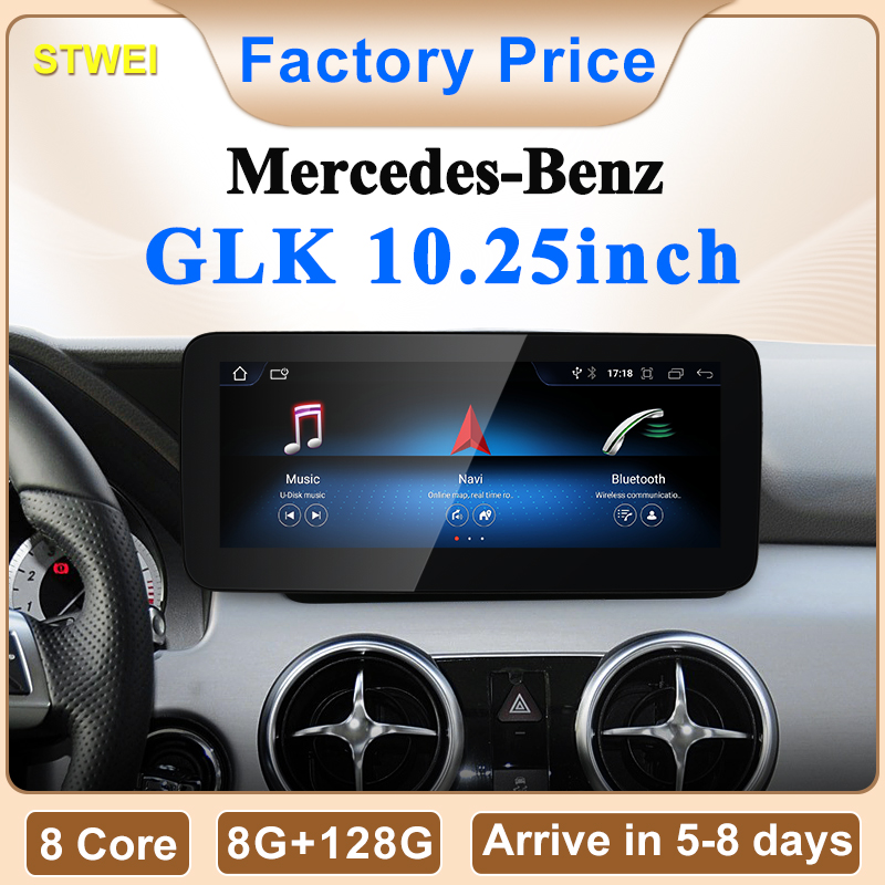 STWEI 2024 신형 자동차 멀티미디어 무선 안드로 - Car Accessories In India 리뷰 및 가격
