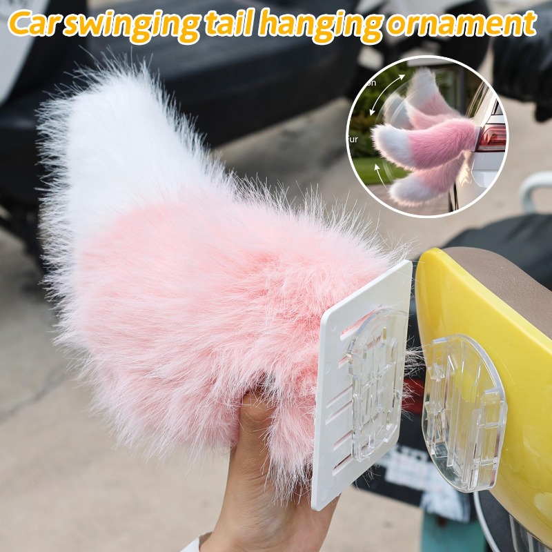 자동차 및 오토바이용 전동 움직이는 꼬리 분홍색 흰색  - Car Accessories Sound System 리뷰 및 가격