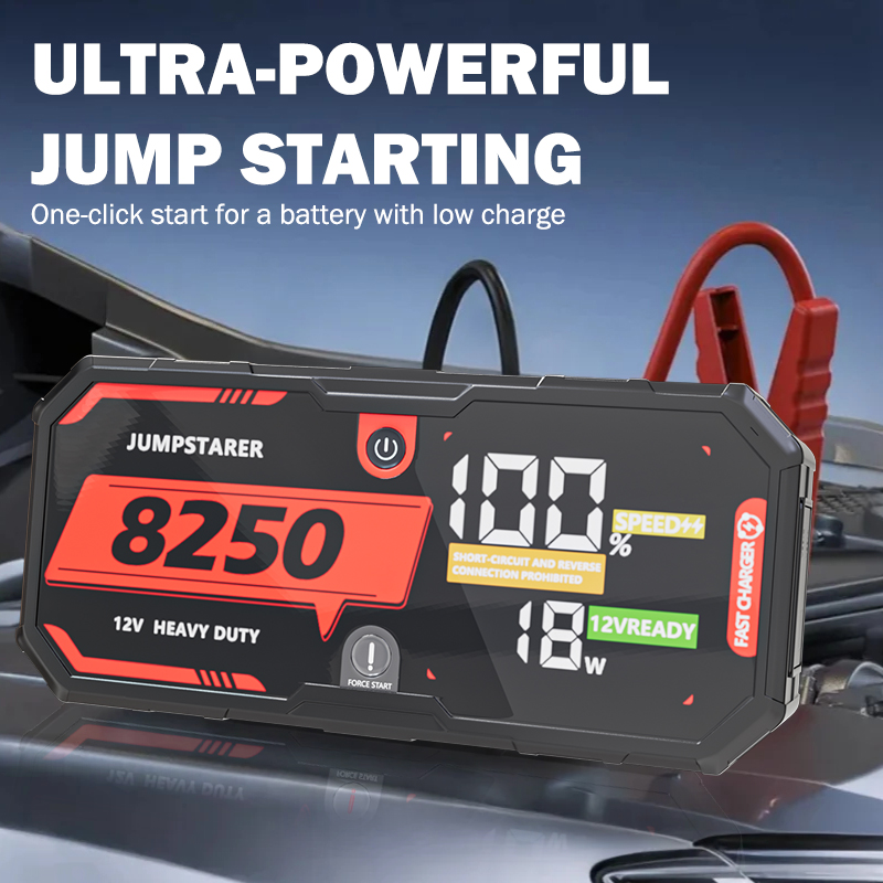 8250A 12V 차량 점프 스타터 휴대용 차량 배터리 - Portable Jump Starter 리뷰 및 가격