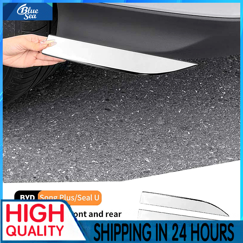 BYD 송 플러스 씰 U Dmi 2023-2025용 프 - Bumper Guard Protector 리뷰 및 가격